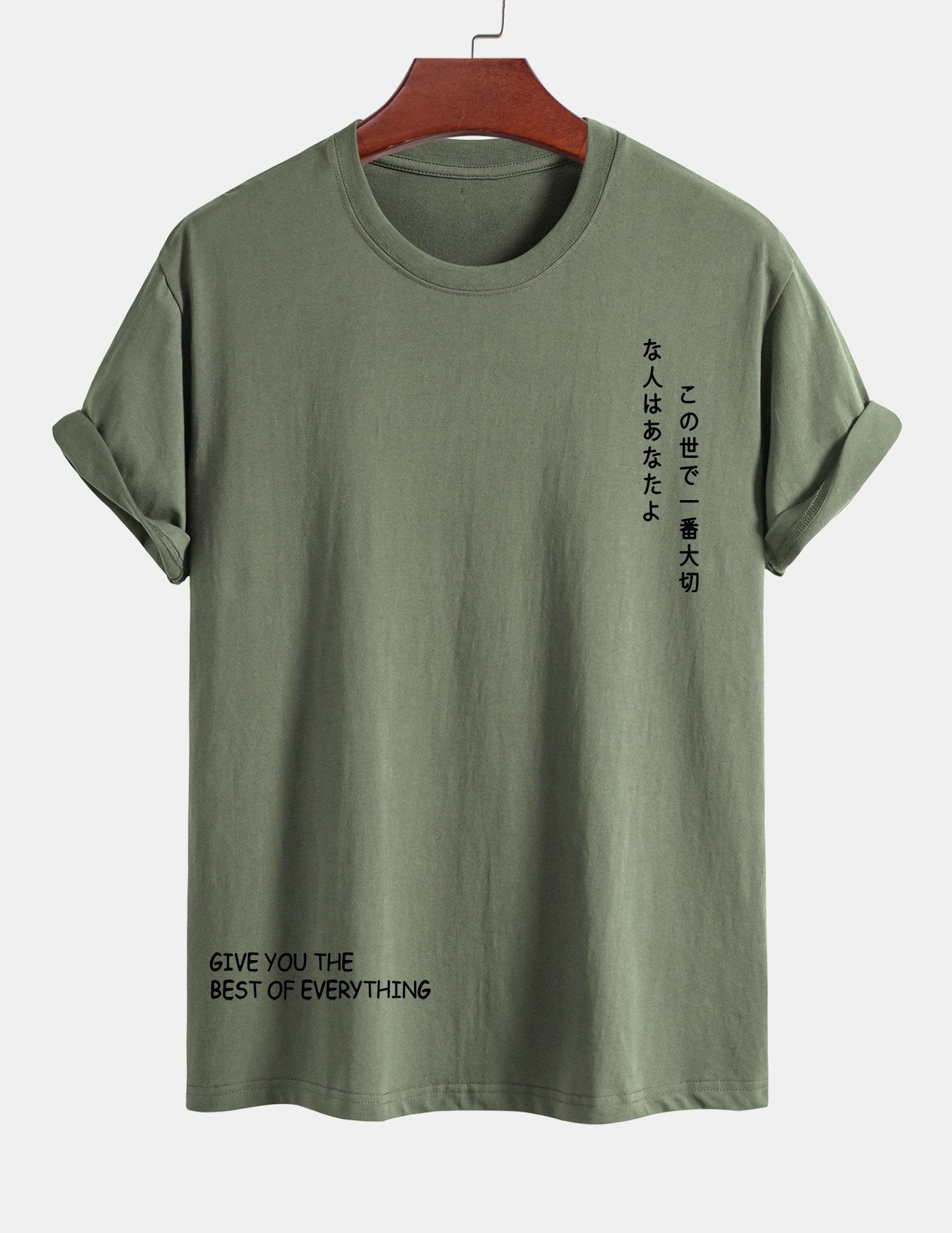 Regular Fit Japanese Slogan Print Cotton T-Shirt