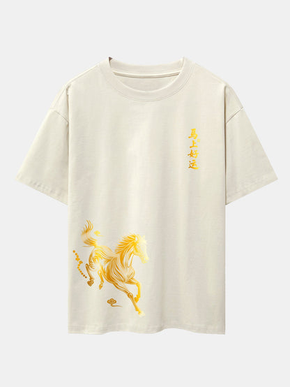 Relax Fit Lucky Year Of The Horse Print Cotton T-Shirt