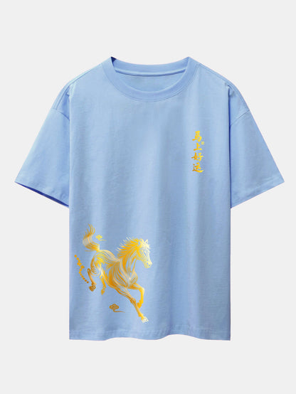Relax Fit Lucky Year Of The Horse Print Cotton T-Shirt