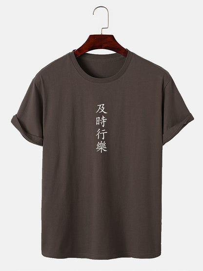 Character Print T-Shirt