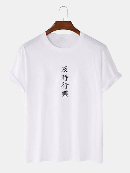 Character Print T-Shirt