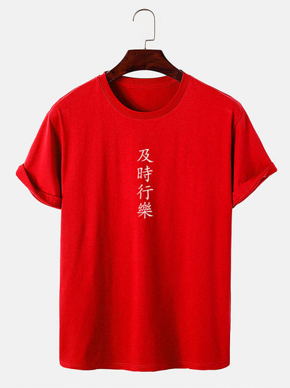 Character Print T-Shirt