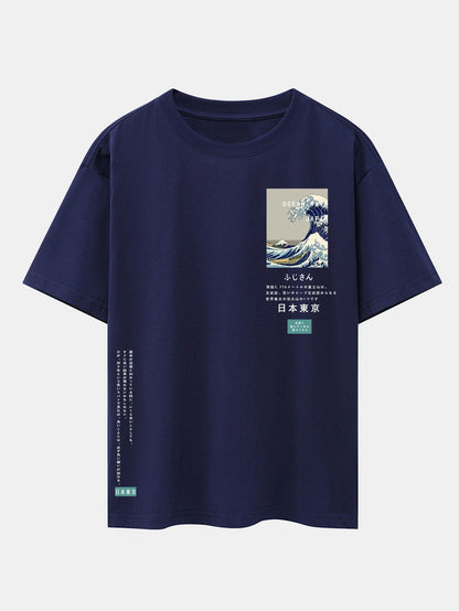 Waves Tokyo Ukiyo-e Print Drop Shoulder Oversize T-Shirt