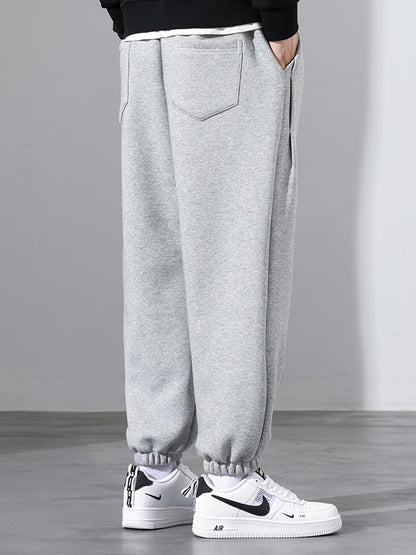 Drawstring Cotton Jogging Pants